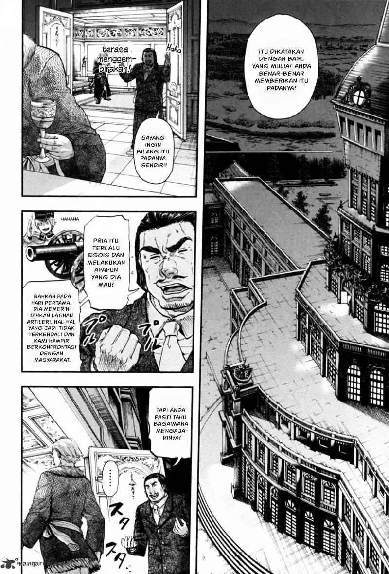 Gunka no Baltzar Chapter 04 Gambar 9