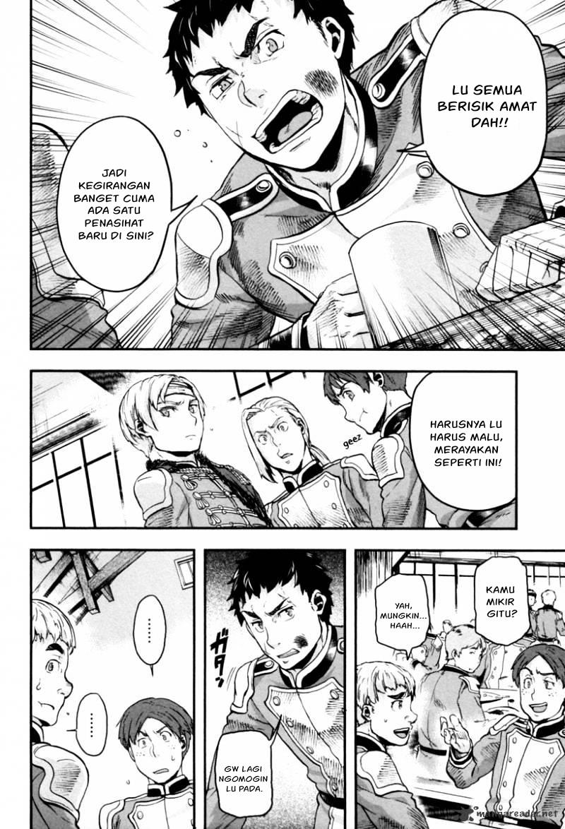 Gunka no Baltzar Chapter 03 Gambar 11