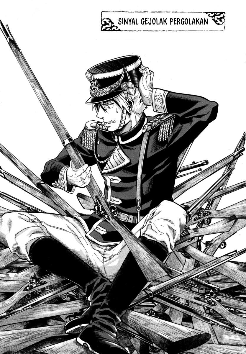 Manga Gunka no Baltzar Chapter 03 gambar nomor 2