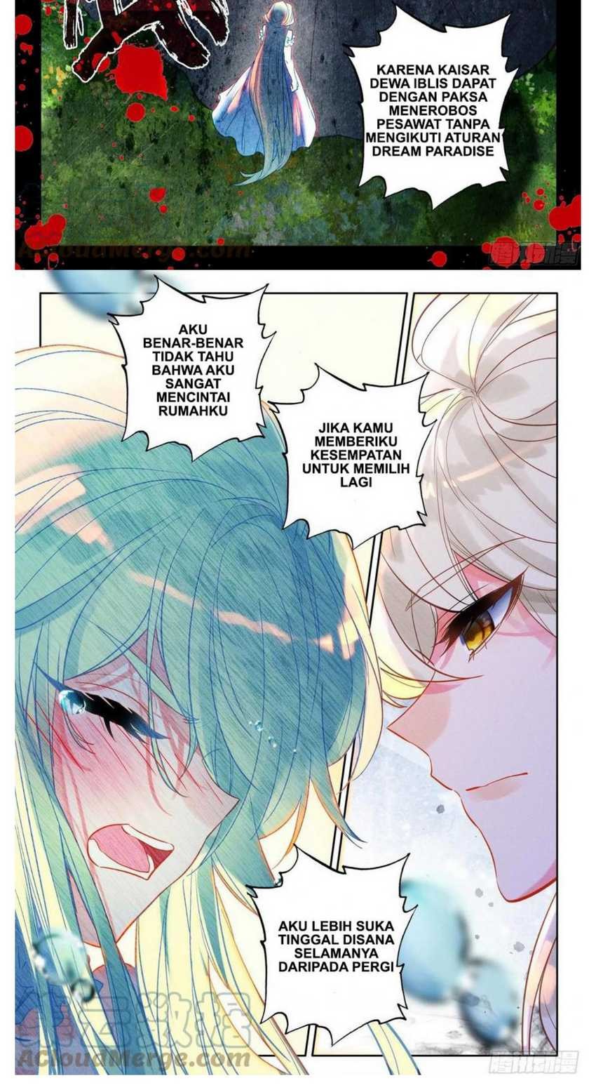 Shen Yin Wang Zuo Chapter 255.1 Gambar 5