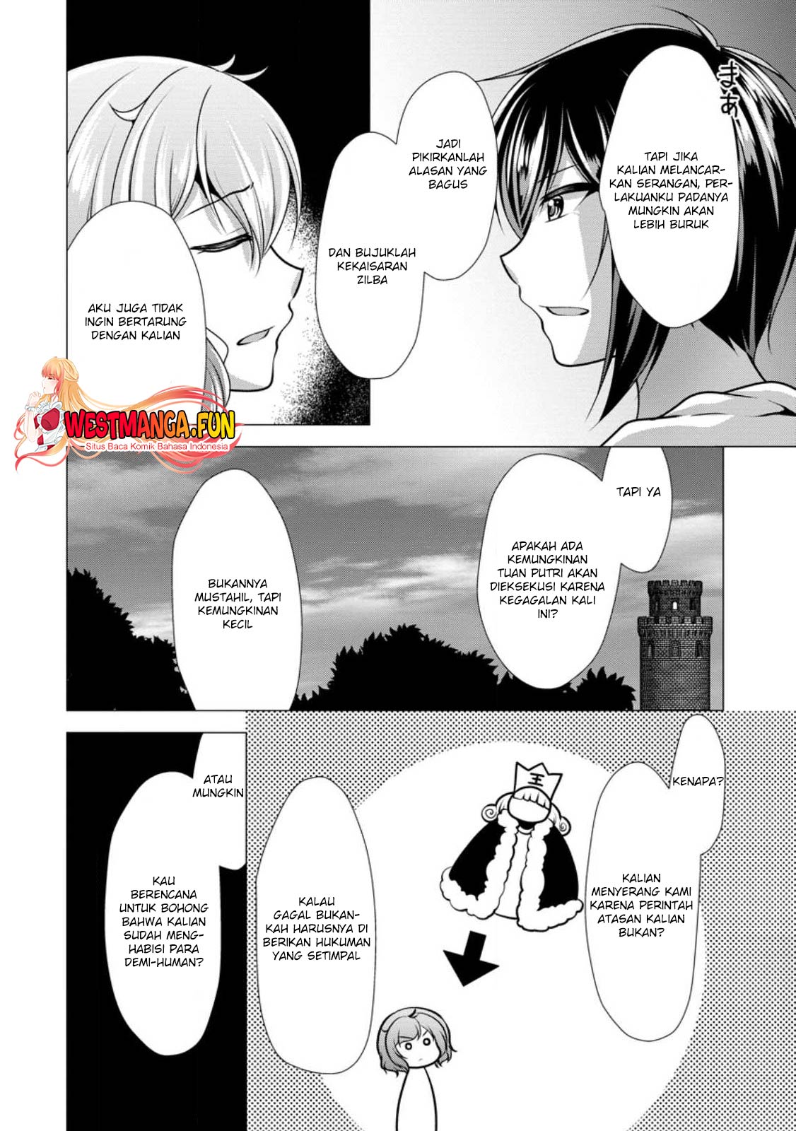 Hisshou Dungeon Unei Houhou Chapter 47 Gambar 16