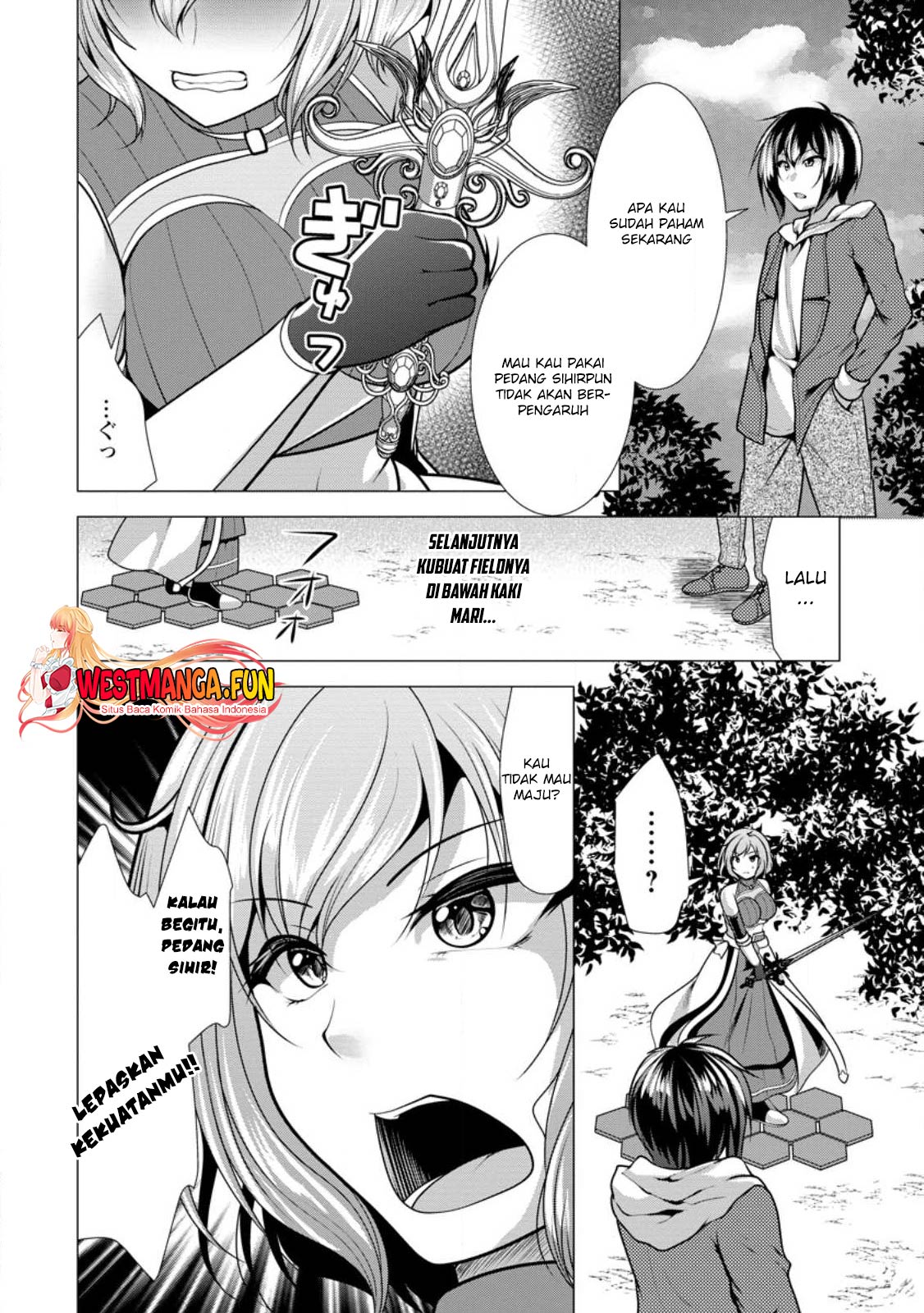 Hisshou Dungeon Unei Houhou Chapter 47 Gambar 10