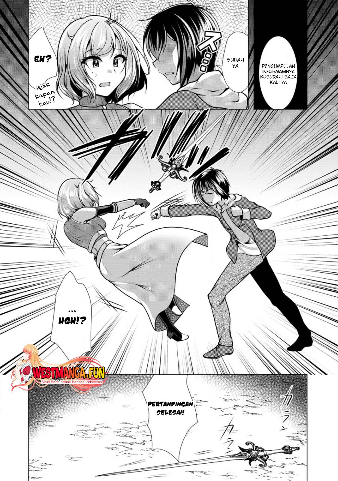 Hisshou Dungeon Unei Houhou Chapter 47 Gambar 12