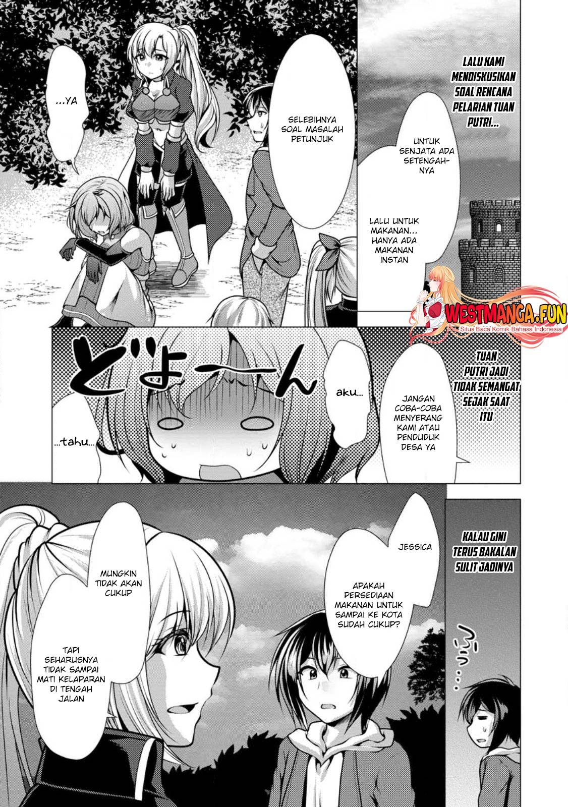 Hisshou Dungeon Unei Houhou Chapter 47 Gambar 13