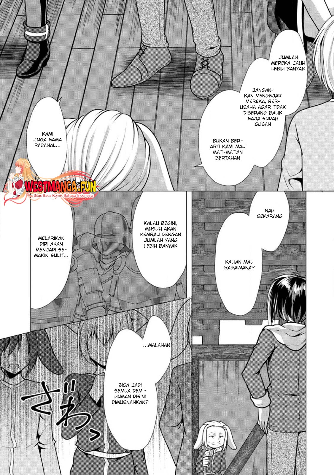 Hisshou Dungeon Unei Houhou Chapter 47 Gambar 24