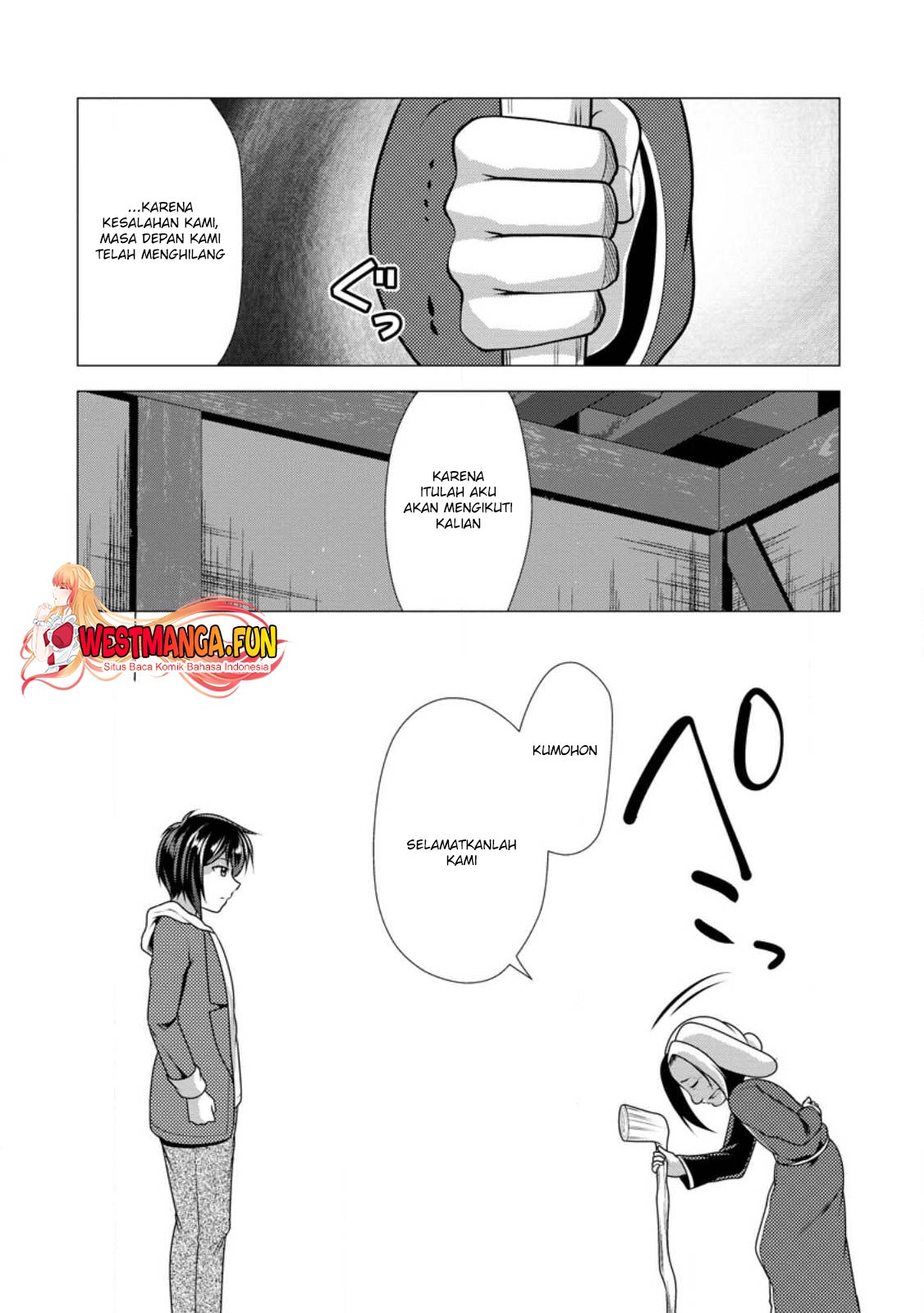 Hisshou Dungeon Unei Houhou Chapter 47 Gambar 25
