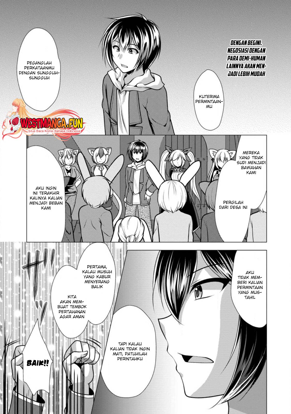 Hisshou Dungeon Unei Houhou Chapter 47 Gambar 26