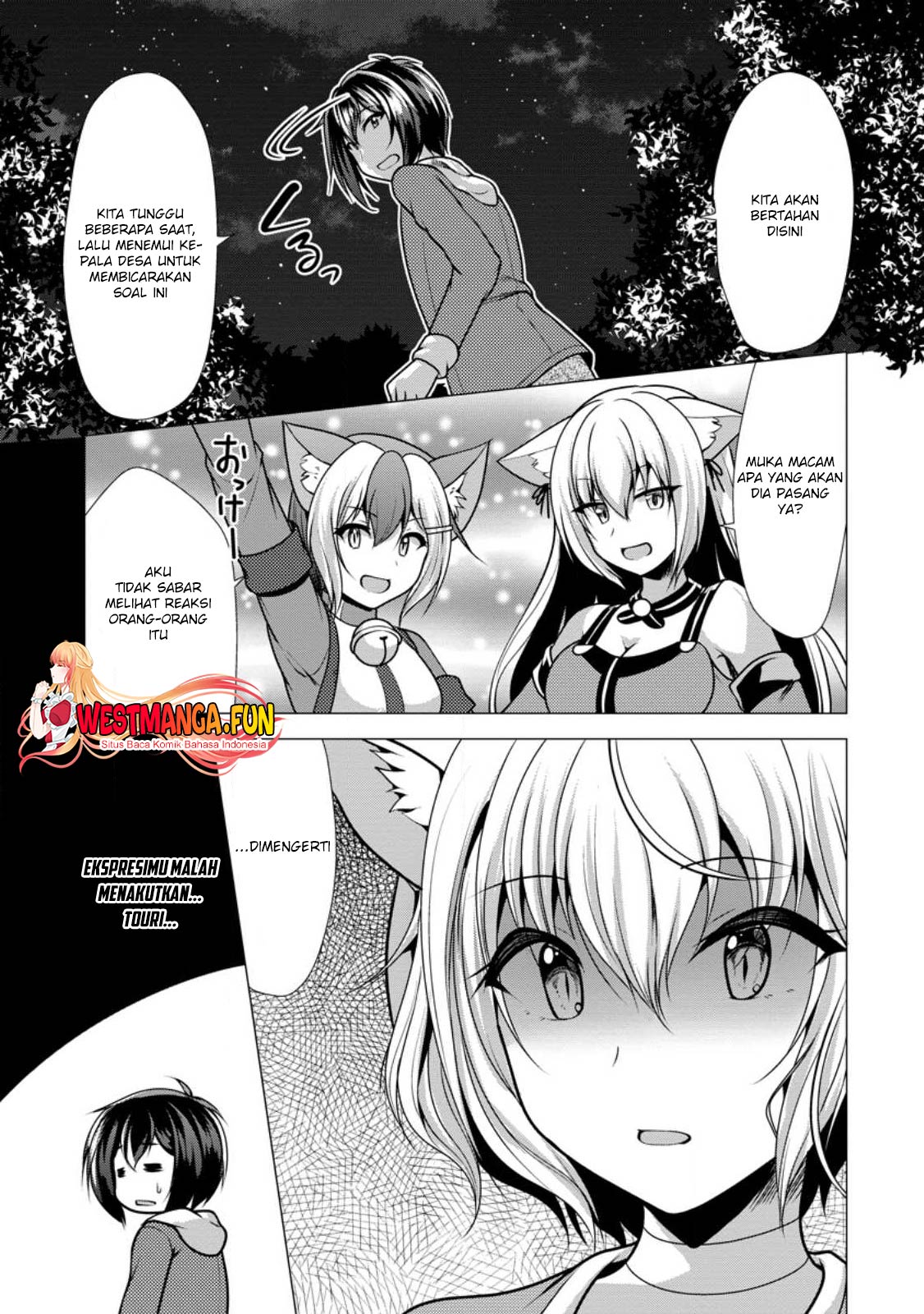 Hisshou Dungeon Unei Houhou Chapter 47 Gambar 22