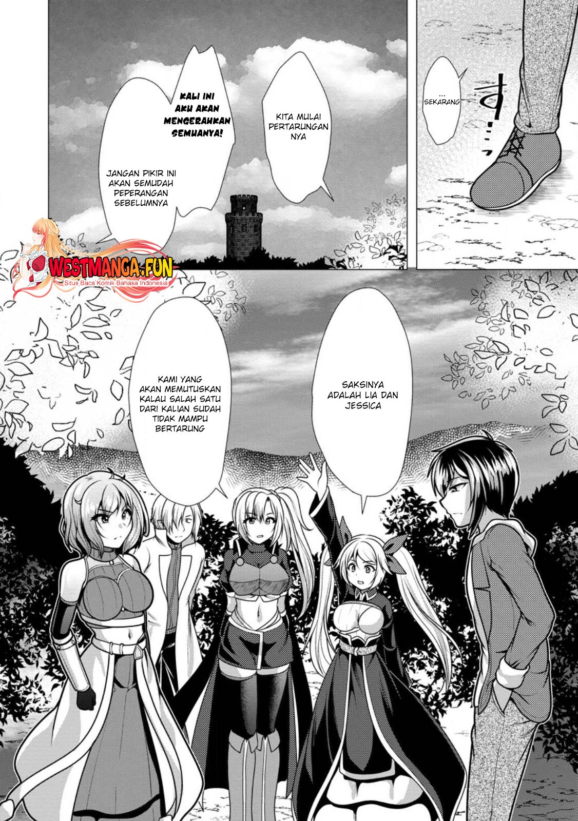 Hisshou Dungeon Unei Houhou Chapter 47 Gambar 6