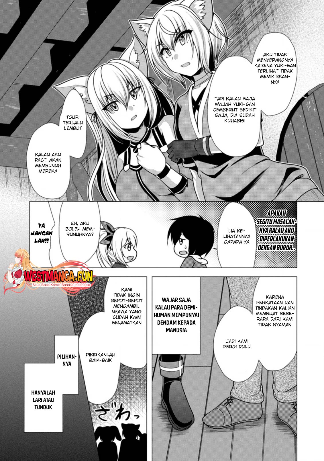Hisshou Dungeon Unei Houhou Chapter 46 Gambar 20