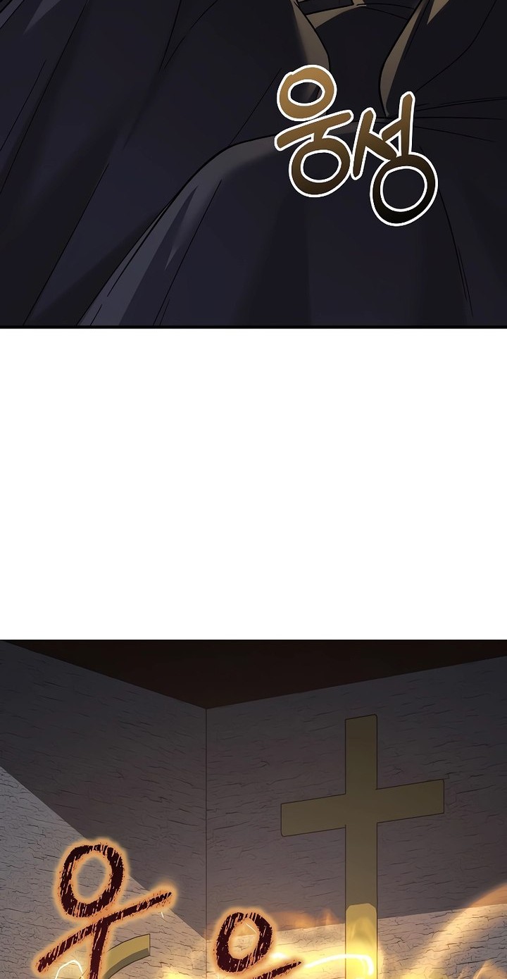 My Daughter is the Final Boss Chapter 125 Gambar 3