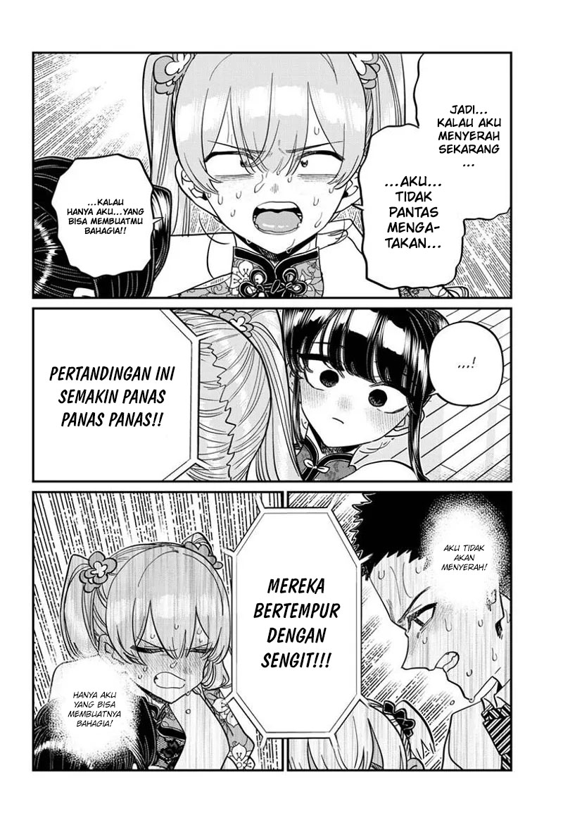 Komi-san wa Komyushou Desu Chapter 457 Gambar 15
