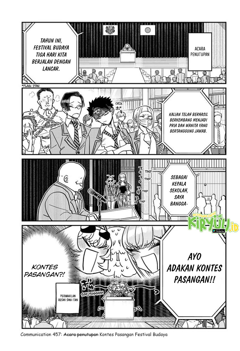 Komi-san wa Komyushou Desu Chapter 457 Gambar 4