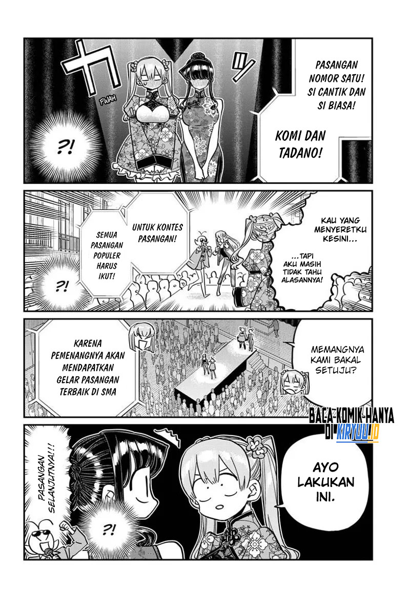 Komi-san wa Komyushou Desu Chapter 457 Gambar 5