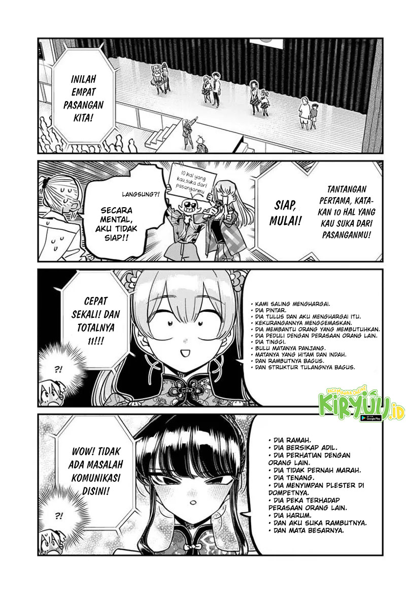 Komi-san wa Komyushou Desu Chapter 457 Gambar 8