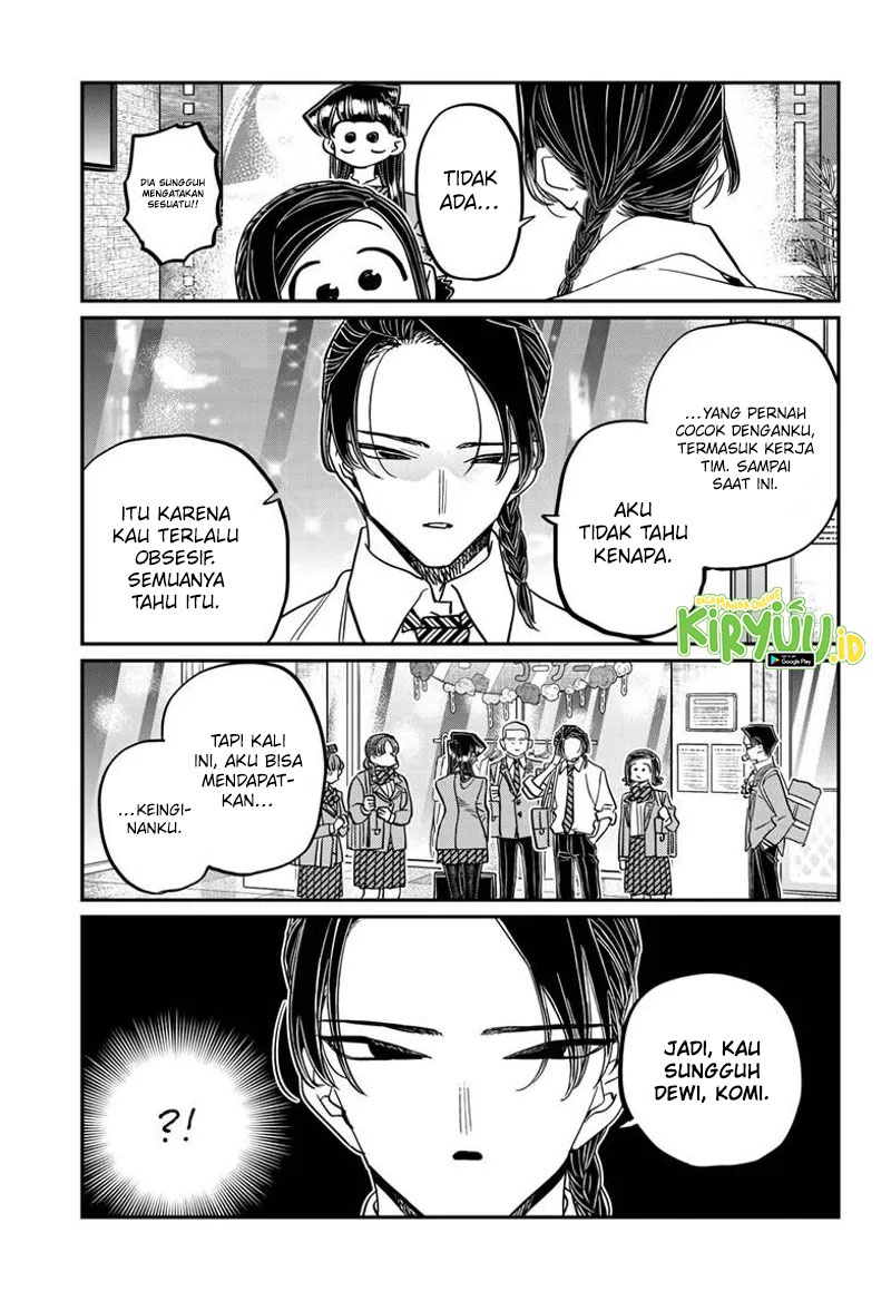 Komi-san wa Komyushou Desu Chapter 456 Gambar 16