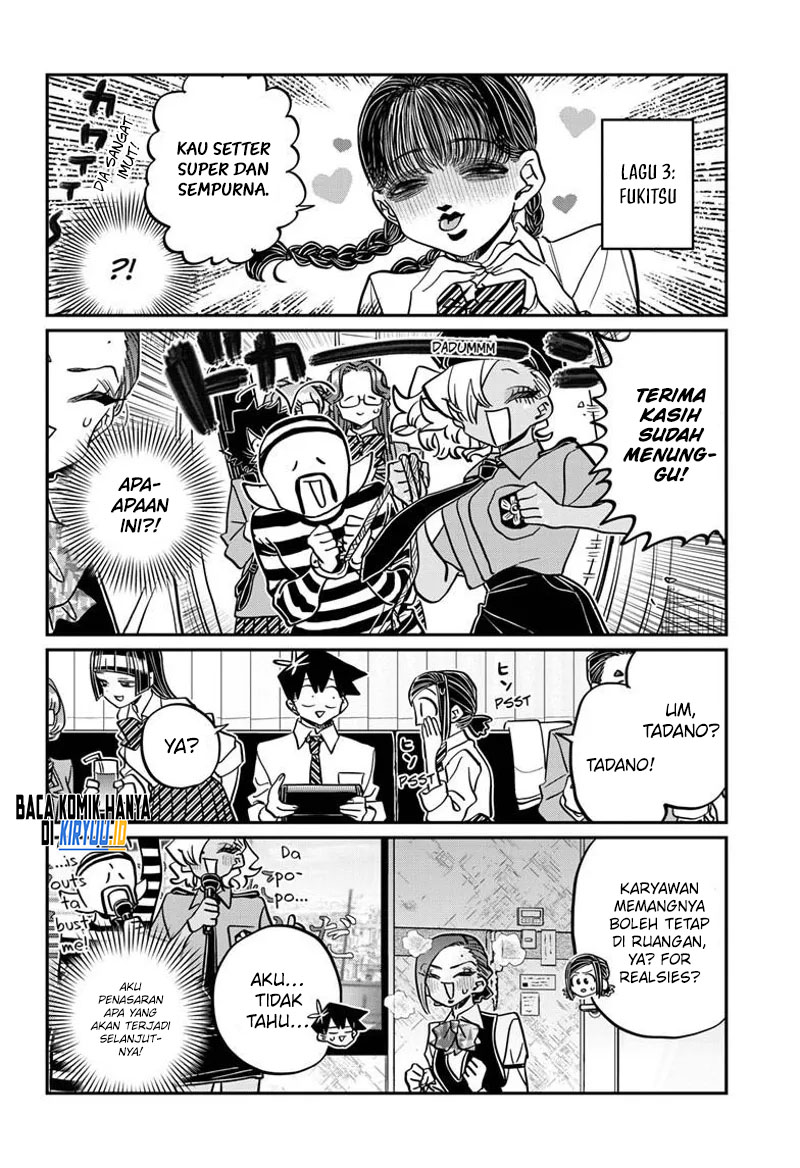 Komi-san wa Komyushou Desu Chapter 456 Gambar 13