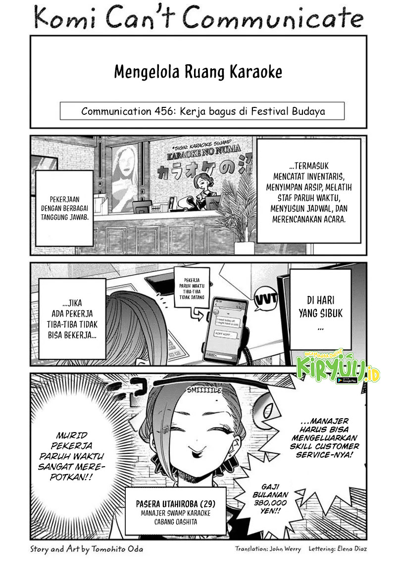 Manga Komi-san wa Komyushou Desu Chapter 456 gambar nomor 2