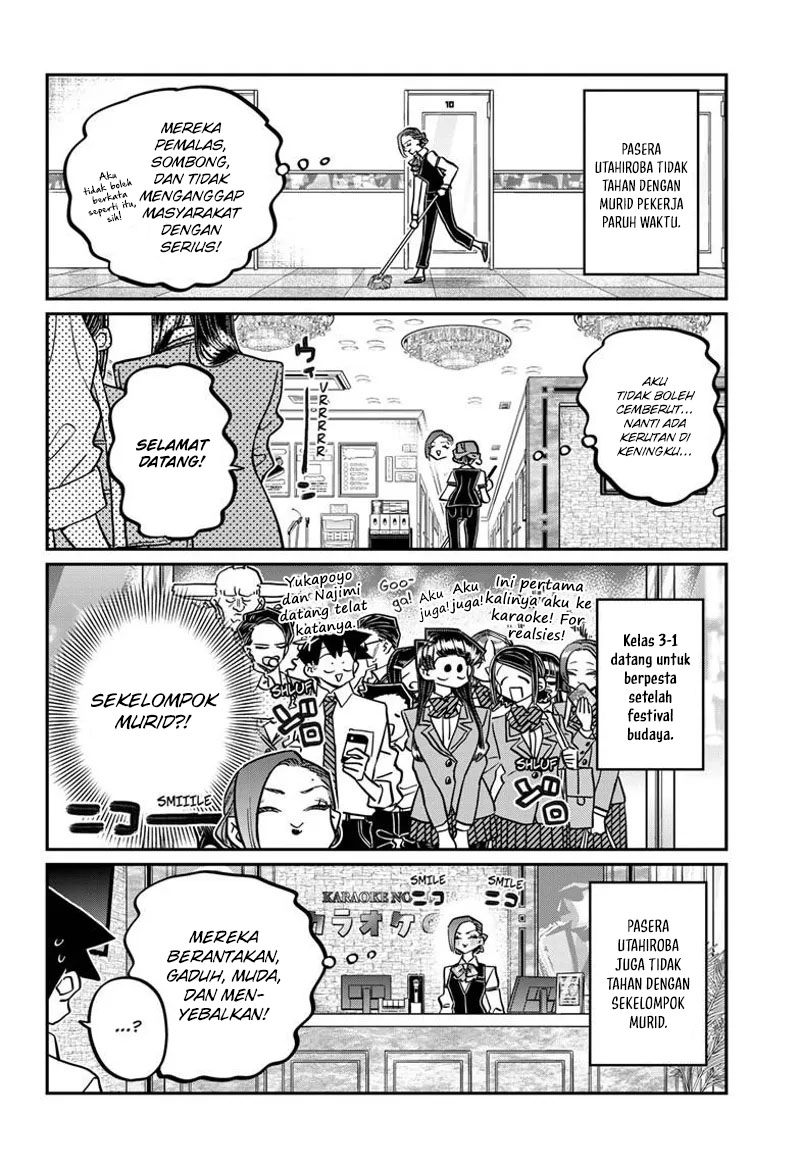 Komi-san wa Komyushou Desu Chapter 456 Gambar 3