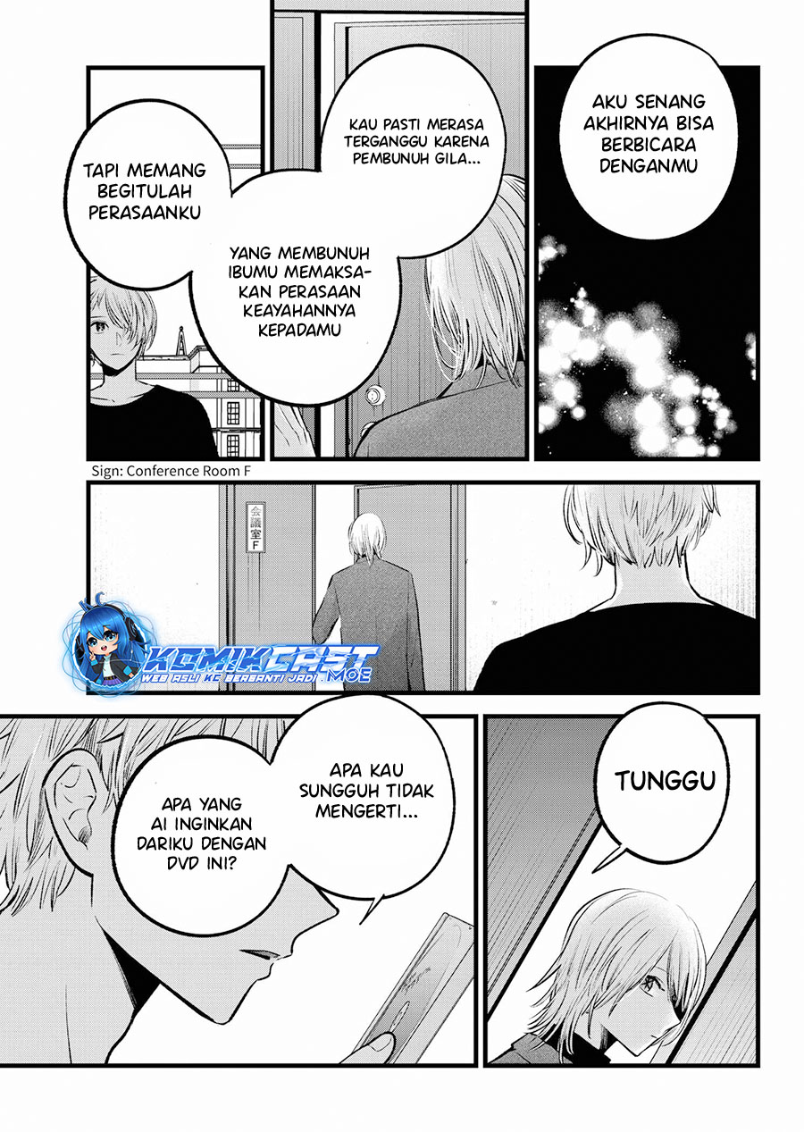 Oshi no Ko Chapter 153 Gambar 10