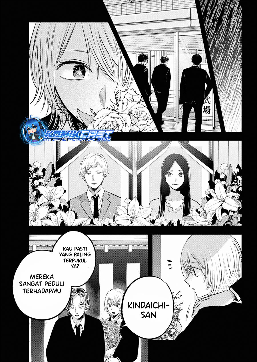 Oshi no Ko Chapter 153 Gambar 12