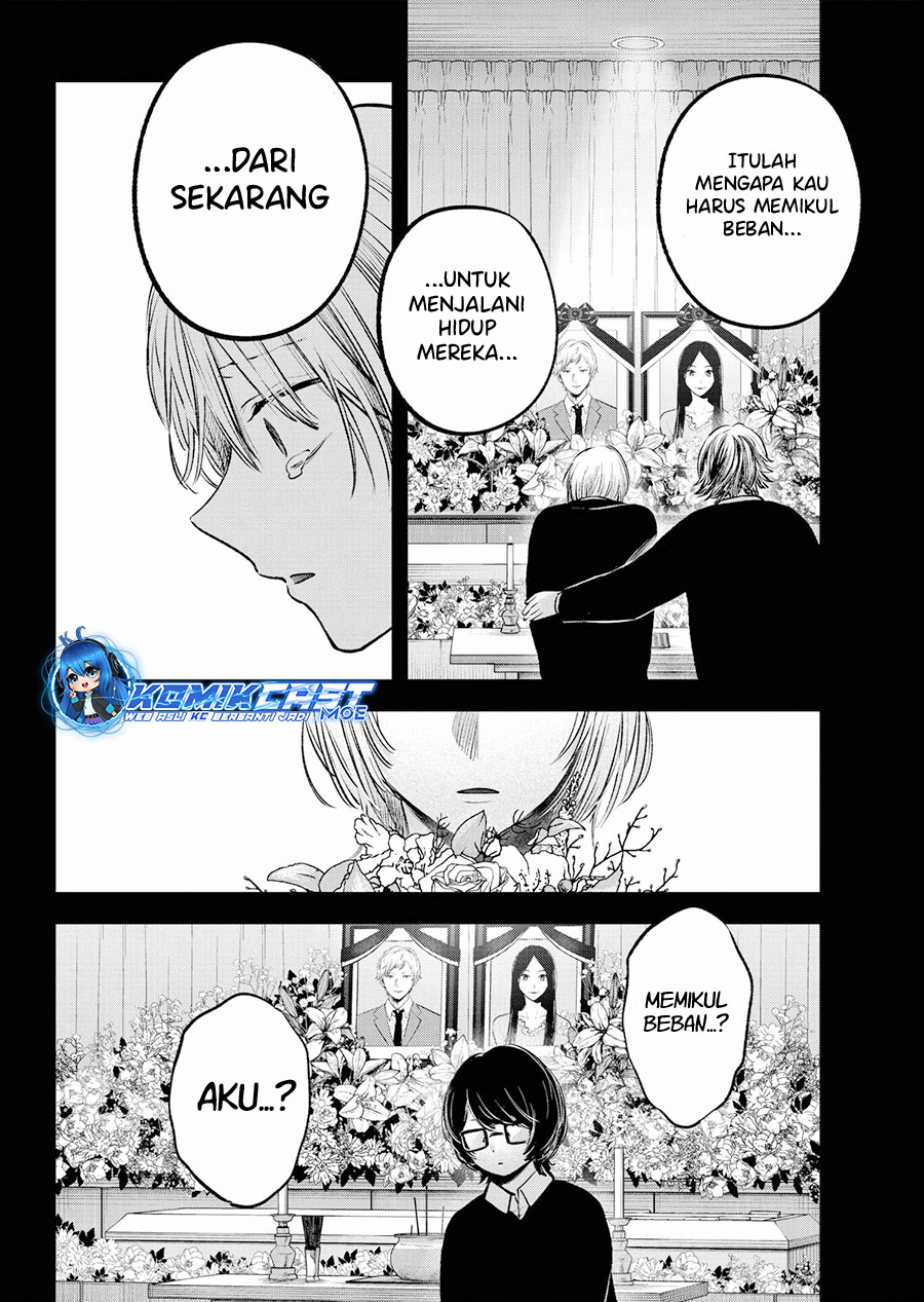 Oshi no Ko Chapter 153 Gambar 13