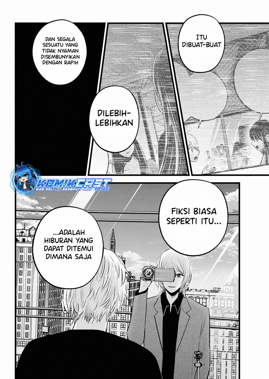 Oshi no Ko Chapter 153 Gambar 5