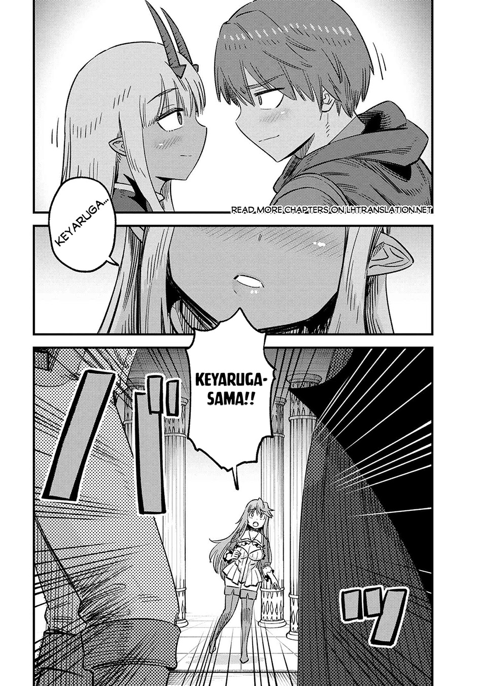 Kaifuku Jutsushi Yarinaoshi: Sokushi Mahou to Skill Copy no Chouetsu Heal Chapter 61.2 Gambar 12