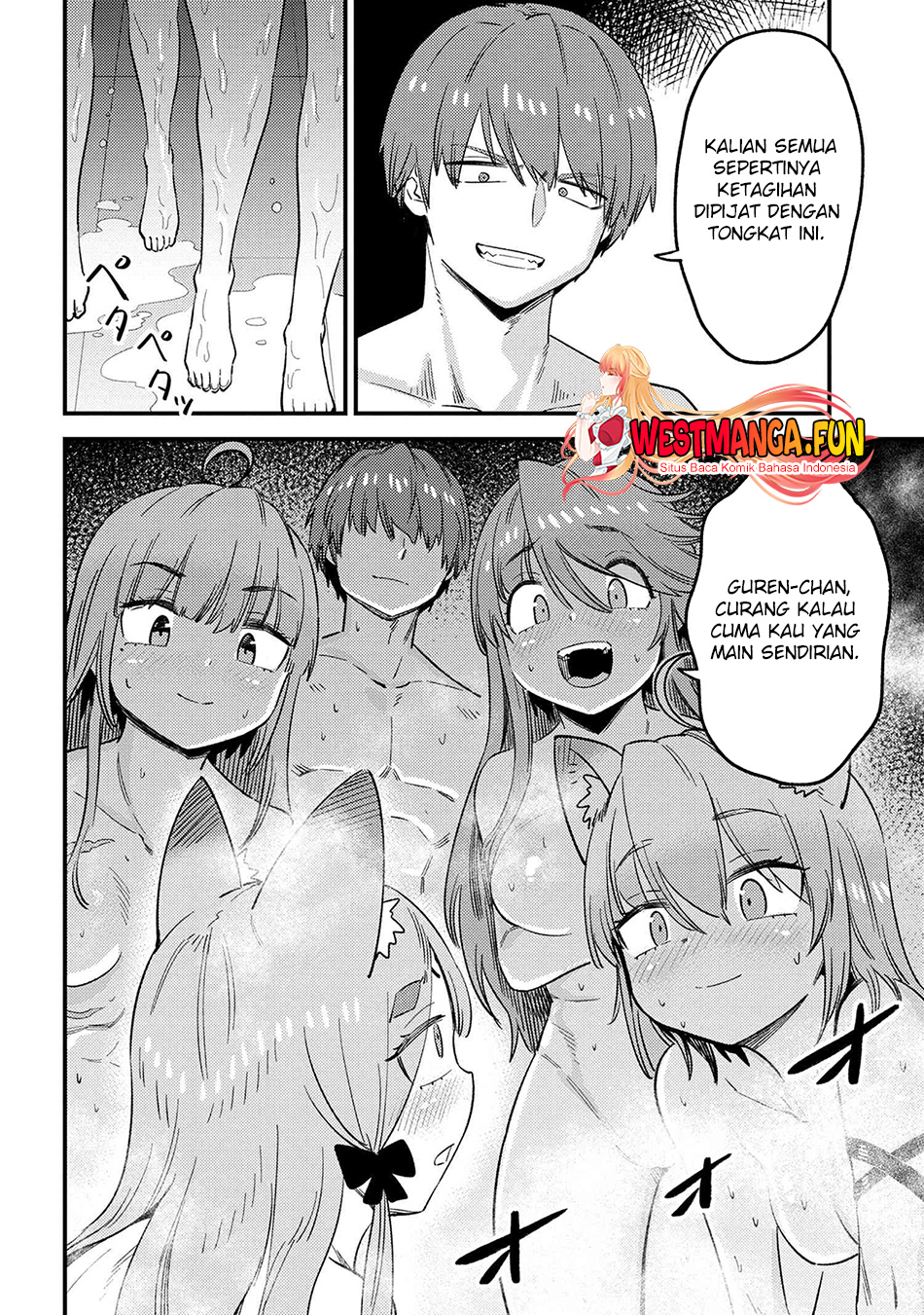 Kaifuku Jutsushi Yarinaoshi: Sokushi Mahou to Skill Copy no Chouetsu Heal Chapter 61.1 Gambar 16