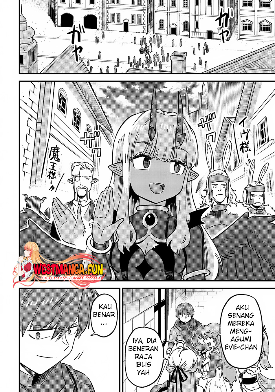 Kaifuku Jutsushi Yarinaoshi: Sokushi Mahou to Skill Copy no Chouetsu Heal Chapter 60 Gambar 16