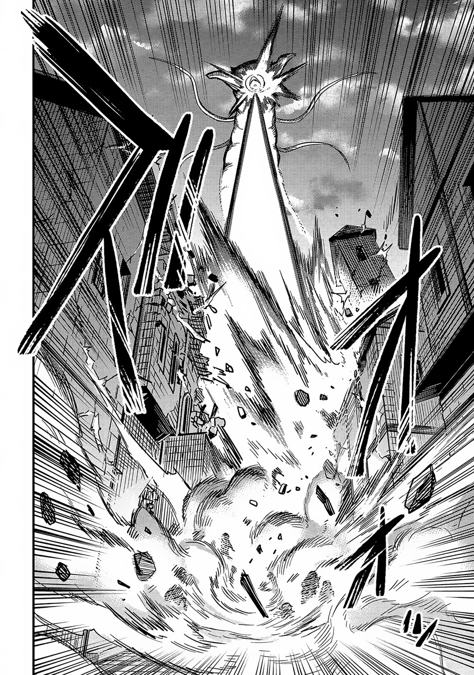 Kaifuku Jutsushi Yarinaoshi: Sokushi Mahou to Skill Copy no Chouetsu Heal Chapter 60 Gambar 37