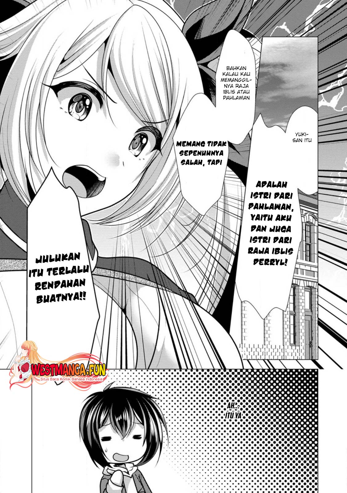 Hisshou Dungeon Unei Houhou Chapter 48 Gambar 15