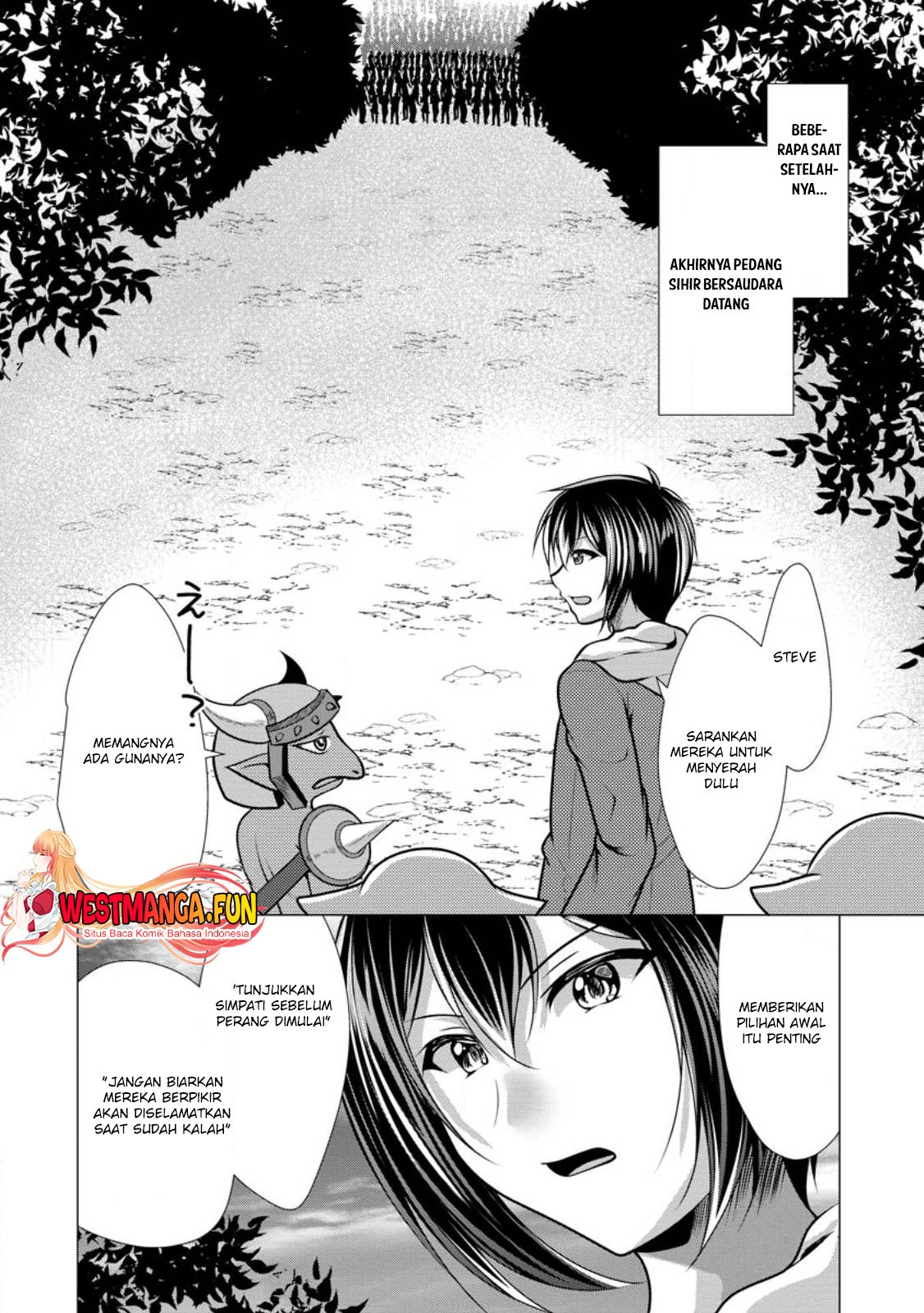 Hisshou Dungeon Unei Houhou Chapter 48 Gambar 29