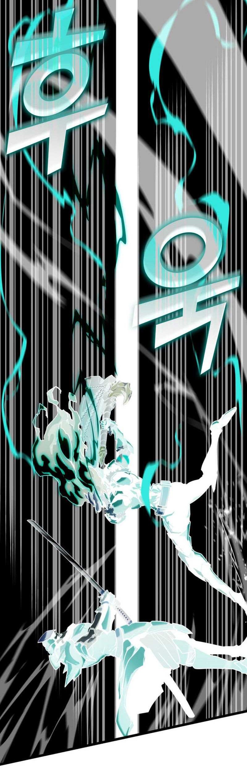 Return of the SSS-Class Ranker Chapter 111 Gambar 33