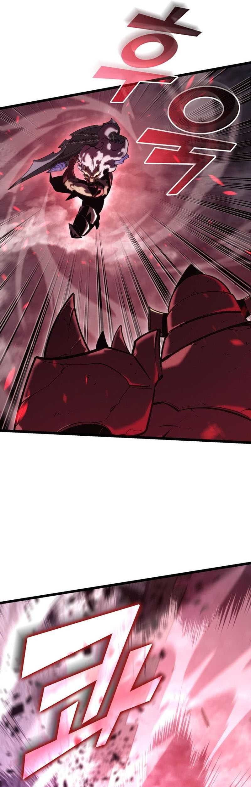 Return of the SSS-Class Ranker Chapter 110 Gambar 34