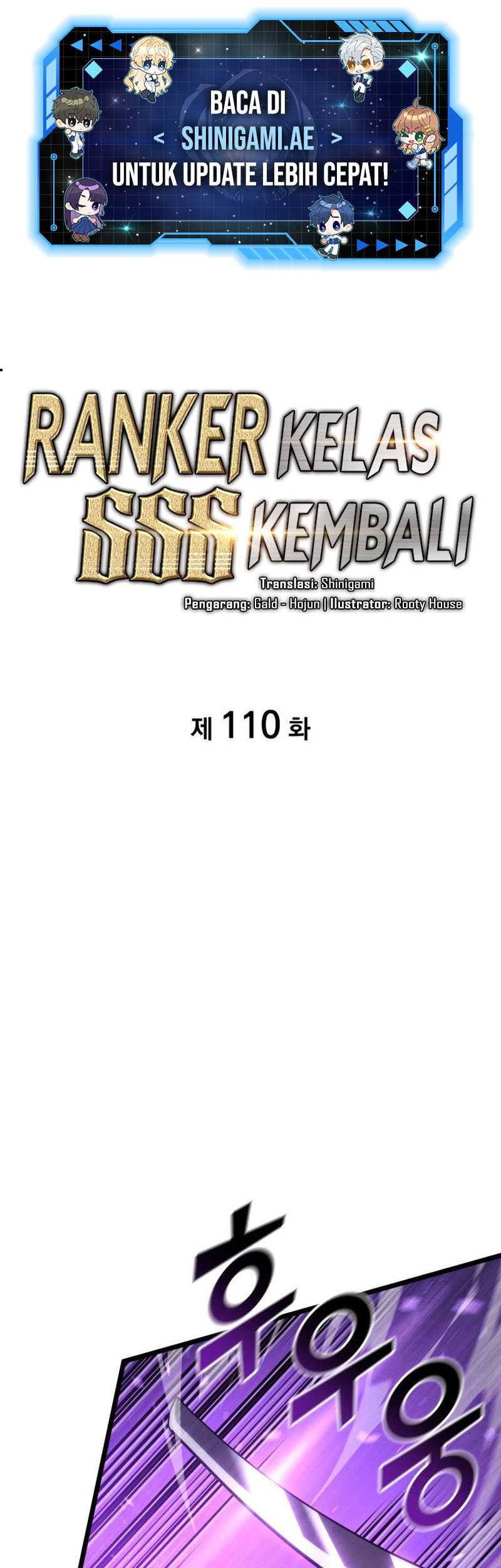 Manhwa Return of the SSS-Class Ranker Chapter 110 gambar nomor 2