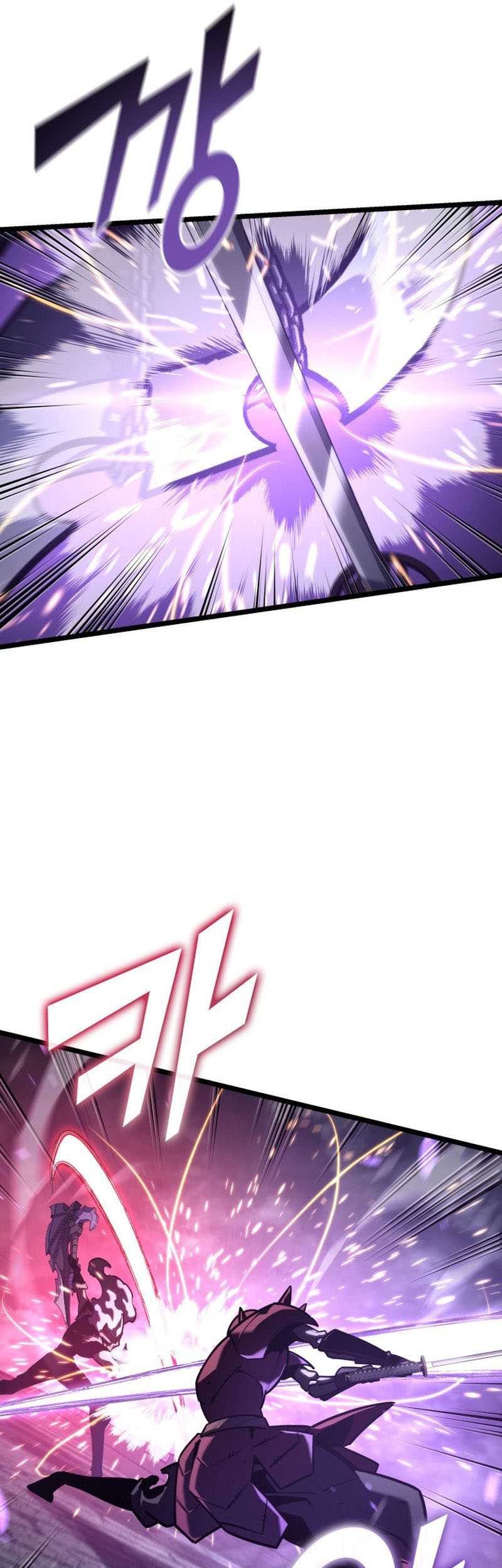 Return of the SSS-Class Ranker Chapter 110 Gambar 26