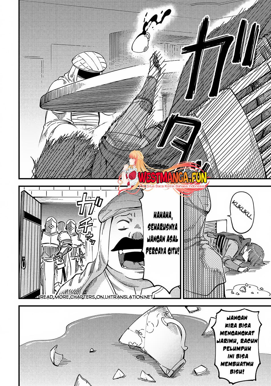 Manga Kaifuku Jutsushi Yarinaoshi: Sokushi Mahou to Skill Copy no Chouetsu Heal Chapter 62.2 gambar nomor 2