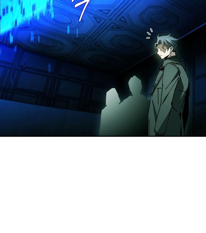 Magic Academy’s Genius Blinker Chapter 25 Gambar 51