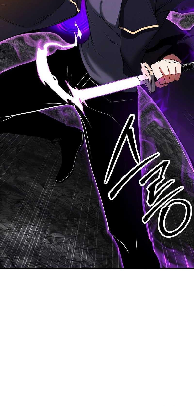 Absolute Necromancer Chapter 58 Gambar 16