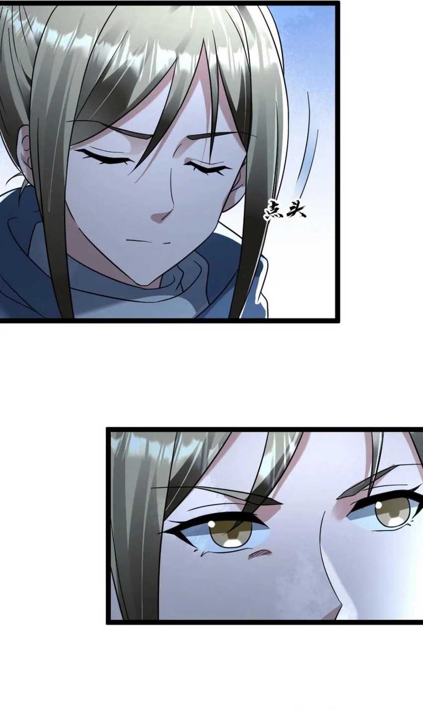 Freezing The World: I Built A Doomsday Safehouse Chapter 159 Gambar 12