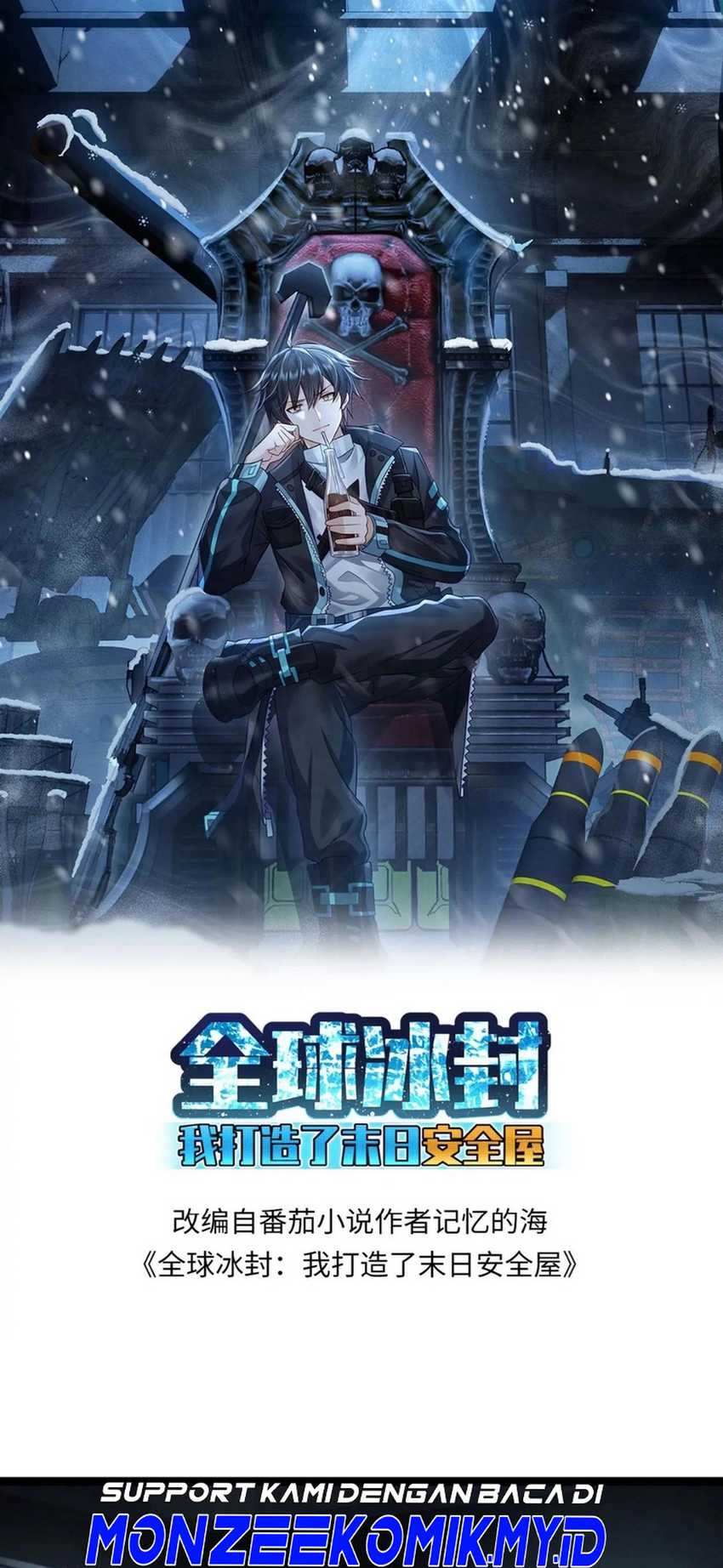 Manhua Freezing The World: I Built A Doomsday Safehouse Chapter 160 gambar nomor 2