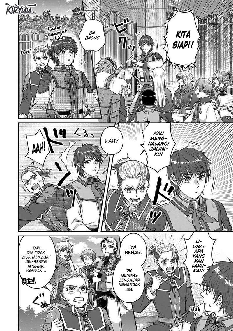 Tsuki ga Michibiku Isekai Douchuu Chapter 97 Gambar 15