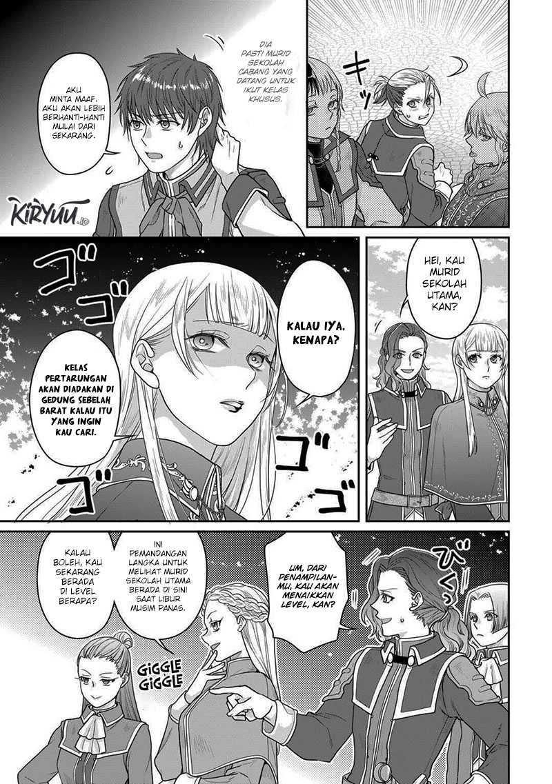 Tsuki ga Michibiku Isekai Douchuu Chapter 97 Gambar 16