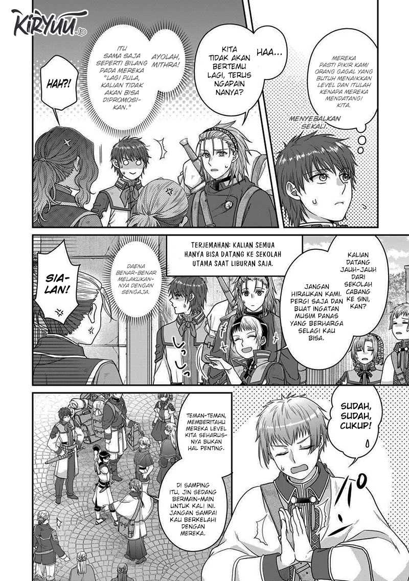 Tsuki ga Michibiku Isekai Douchuu Chapter 97 Gambar 17