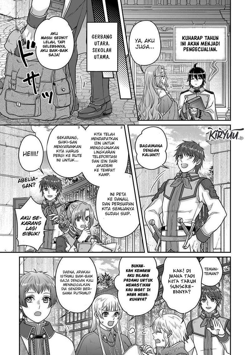 Tsuki ga Michibiku Isekai Douchuu Chapter 97 Gambar 12