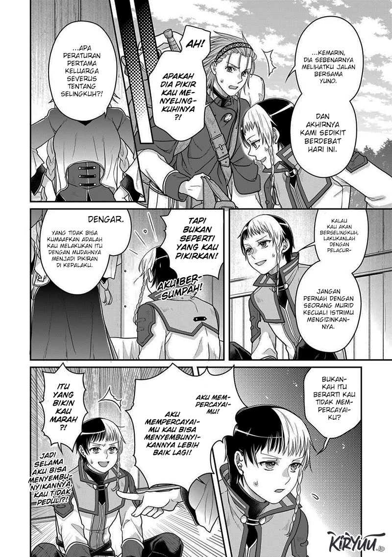 Tsuki ga Michibiku Isekai Douchuu Chapter 97 Gambar 13