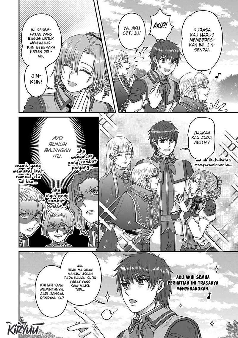 Tsuki ga Michibiku Isekai Douchuu Chapter 97 Gambar 21