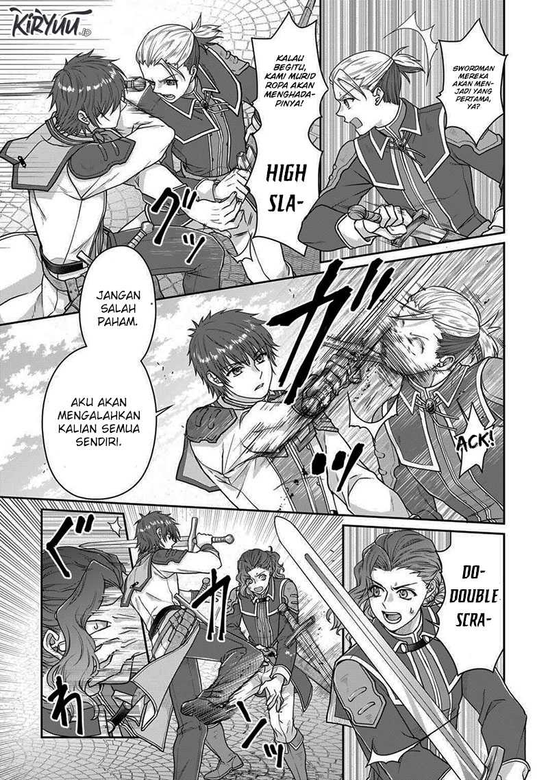 Tsuki ga Michibiku Isekai Douchuu Chapter 97 Gambar 22