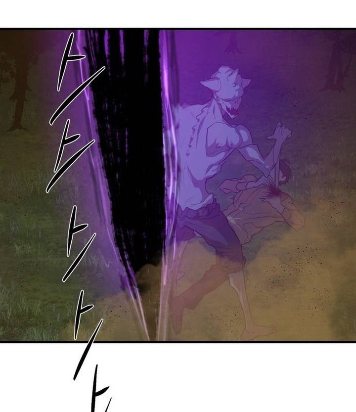 Special Civil Servant Chapter 06 Gambar 31